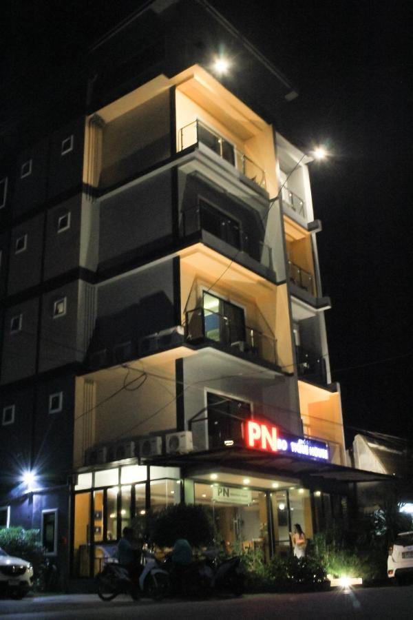 Krabi P.N. Boutique House Hotel Exterior foto